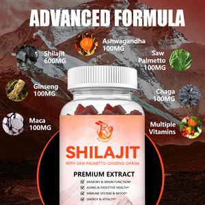 Shilajit Gummies สารสกัดจาก shilajit สมุนไพรธรรมชาติช่วยเพิ่มประสิทธิภาพการทำงานของสมอง - Product Image 4