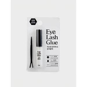 Miglior liquido impermeabile colla per ciglia finte soluzione a doppia palpebra e adesivo per ciglia nella confezione della scatola - Product Image 1