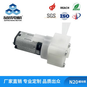 N20 Miniature Peristaltic Pump <b>Small</b> Silent Water Liquid Pump for <b>Hair</b> <b>Straightener</b> Oil Extraction Smoke Machine Lubricating - Product Image 2