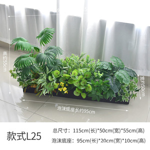 Boîte de plantes artificielles Greenway L23, 95 cm de long, décoration de jardin extérieur, style naturel, fleurs en plastique et en soie - Product Image 4