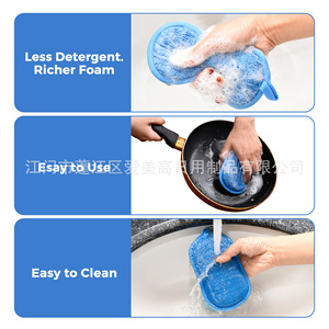 Double Sided Sponge Scrubber Microfiber Cleaning Pad For Kitchen Dishwashing Pots And Pans Rectangle Shape With <b>Scrub</b> Feature - Product Image 3