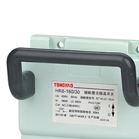 Sectionneur-fusible série HR6 3P 160A 400V à commande manuelle rotative, isolateur monté sur panneau pour distribution basse tension