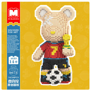 Blocs de construction MPIN <span class=keywords><strong>Ski</strong></span> Bear 32CM 3650 pièces, avec masque, écharpe et planche de <span class=keywords><strong>ski</strong></span>, briques Bearbrick, DIY, décoration d'hiver, cadeau pour enfants - Product Image 4