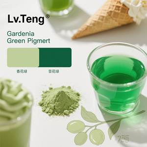 Gardenia Powder Red Dark Red <strong>Pigment</strong> Concentrated Juice Widely Used Flour Baked Goods Preserved <strong>Fruits</strong> Food Raw Materials - Product Image 4