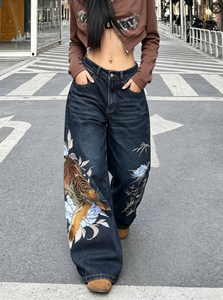 Jean taille haute pour <span class=keywords><strong>femme</strong></span>, coupe droite large, noir délavé, imprimé, style mode personnalisé, effet empilé - Product Image 2