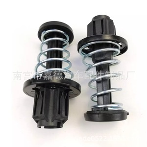 Amortisseur de capot Mercedes-Benz A2058800027, support de capot moteur avant, ressort de retenue, cache de fixation, Classe C - Product Image 5