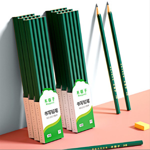 Bút chì gỗ tự nhiên HB bán buôn số lượng lớn, dùng để vẽ, thi cử, viết, văn phòng phẩm cho trẻ em - Product Image 2