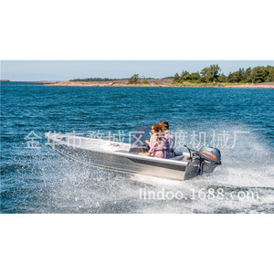 Moteur hors-bord Lindoo 3,5 CV, quatre temps, essence, pour bateau - Product Image 5