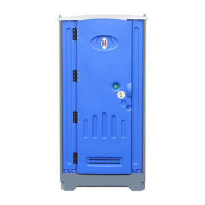Toilettes chimiques portables bon marché, Toilettes portables de haute qualité et Toilettes d'<span class=keywords><strong>occasion</strong></span> - Product Image 1