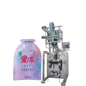 Automatic Granule 3 in 1 Coffee Stick Bag Sugar Powder Packing Spice Sachet Filling Bagging Multi-Function Packaging Machine