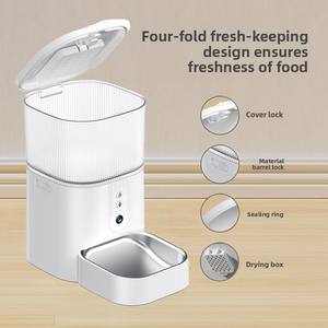 पालतू स्मार्ट स्वचालित बिल्ली भोजन फीडर 3 एल 5 एल क्षमता ठोस पैटर्न मोबाइल नियंत्रण टाइमर पर्यावरण अनुकूल स्मार्ट कुत्ते बिल्ली - Product Image 3