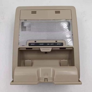 Conjunto de Luz de Techo Beige Gris Marrón para Toyota Land Cruiser 200LC200, Iluminación Interior del Techo - Product Image 2