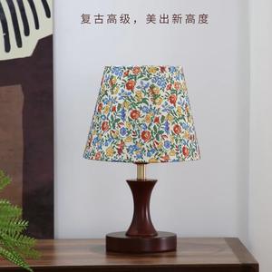 Lámpara de Mesa Estilo Retro Americano Vintage Francesa con Luz Blanca Cálida Regulable y Luz Nocturna para Dormitorio Principal, Mesita de Noche o Estudio - Product Image 3