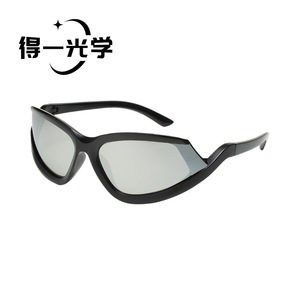 UV400 - Product Image 4