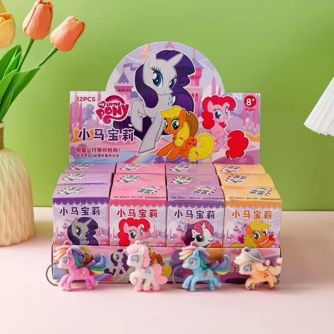 Scatola floccante pony polly blind