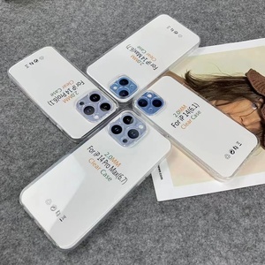 Funda trasera de plástico transparente para teléfono móvil para Oppo <span class=keywords><strong>Realme</strong></span> <span class=keywords><strong>GT</strong></span> <span class=keywords><strong>NEO</strong></span> <span class=keywords><strong>3</strong></span> A77S C33 A17K C30 9i A58 10 <span class=keywords><strong>PRO</strong></span> PLUS Impresión en blanco - Product Image 5