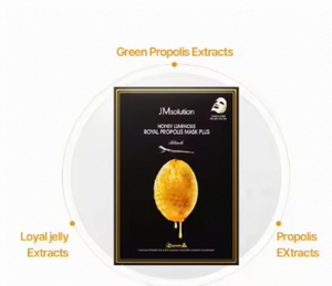 มาส์กหน้าใหม่ล่าสุดจาก JMSOLUTION 3 สูตร เปปไทด์ ออยล์เบส ผลิตในเกาหลี ผสมน้ำผึ้ง รอยัล โพรโพลิส ซอฟท์ชีทมาส์ก บำรุงผิวชุ่มชื้น - Product Image 3