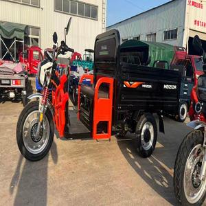 รถสามล้อความจุสูงรถสามล้อไฟฟ้า - Product Image 2