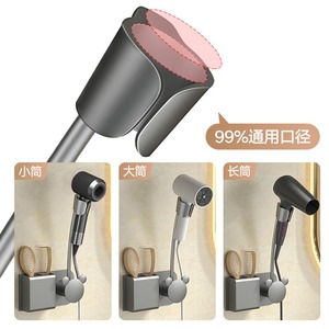 Soporte de Pared para Secador de Pelo, Color Gris Grafito, Giratorio, Manos Libres, para Baño - Product Image 3