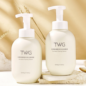 TWG RTS Nettoyant Visage Moussant au Riz Grand Format – Mousse Nettoyante Visage Format Familial 500 g – Nettoyant Moussant Visage aux Acides Aminés de Riz - Product Image 1