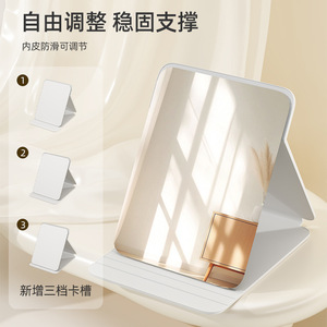 Folding Makeup <b>Mirror</b> Rectangular Off White Large Size Portable Desktop Vanity <b>Mirror</b> For Home Office Dormitory Use - Product Image 5