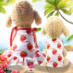 Pet Fruit Printed Dog Vests Banana Strawberry Pattern Cute Pet Clothes for Dogs Cats Couple Outfits - Product Image 4