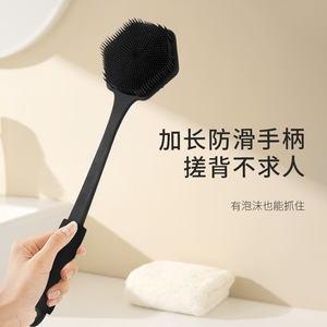 Wholesale Bath Design Silicone Body Scalp Buffer Long Handle <b>Brush</b> Tooletries <b>Back</b> Scrubber - Product Image 2