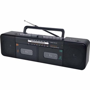 <span class=keywords><strong>Lettore</strong></span> <span class=keywords><strong>Radio</strong></span> <span class=keywords><strong>Cassette</strong></span> <span class=keywords><strong>CD</strong></span> di Alta Qualità con <span class=keywords><strong>Radio</strong></span> AM FM SW e Funzione Auto Reverse - Product Image 3