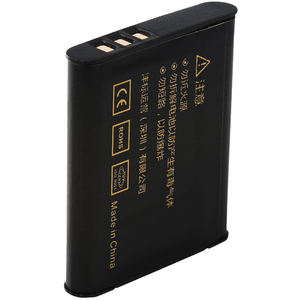 Batterie d'appareil photo Li-ion rechargeable haute capacité 925 mAh 3,7 V NP 150 CNP150 pour Casio <span class=keywords><strong>Exilim</strong></span> TR35 TR50 - Product Image 5