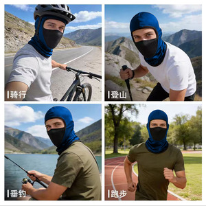 Máscara Facial de Ciclismo Personalizada, Protector de Cuello a Prueba de Viento, Forro de Casco de Licra de Alta Elasticidad, Unisex - Product Image 3