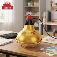 Nouvelle Lampe Chauffante Électrique Automatique 220V Grande Taille pour Éleveuse de Volailles, Garantie 1 An, pour l'Élevage de Porcelets et de Poulets XIAOHONGDOU