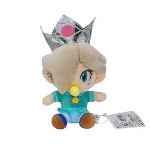 Juguete de Peluche al por Mayor <span class=keywords><strong>War</strong></span> Wal Dai Pea Ros Baby Goo Tan Boo Mag Nin Star Pir - Product Image 1