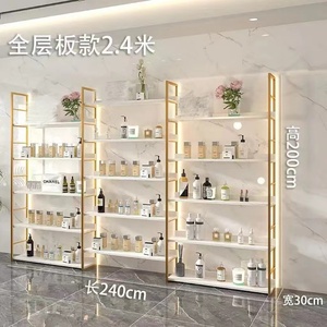 Nouveau présentoir cosmétique sur pied, étagères de présentation de haute qualité pour cosmétiques - Product Image 5