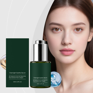Daily gentle formula <b>cares</b> for facial skin moisturizing and soft comfortable essence at night - Product Image 1