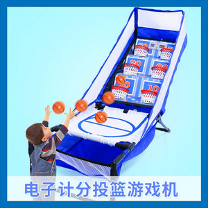 Aro de Baloncesto Infantil, Juego Deportivo de Arcade para Interiores y Exteriores, para Niños, con Marcador de Puntos, Baloncesto de Plástico - Product Image 6