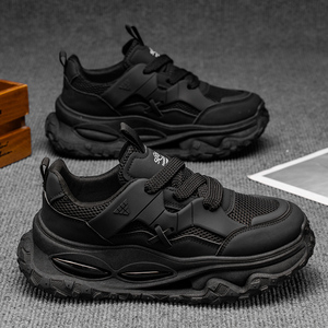 Zapatos Deportivos para Hombre MC512, Transpirables, de Malla, Casuales, para Caminar, con Aumento de Altura Oculto, para Correr, con Amortiguación - Product Image 1