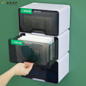 Caja de Almacenamiento de Guantes Desechables, Soporte de Pared para Mascarillas y Gorros de Plástico, con Cajón, Sistema de Gestión 6S, Estante para Jeringas para Hospitales - Product Image 2