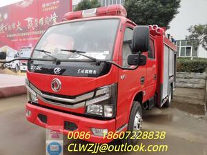 Nuevo Camión de Bomberos Dongfeng 4x2 Diésel con Transmisión Manual, Emisión EURO 5, Altura de Trabajo de 55 Metros, Vehículo Contra Incendios de 2 Toneladas - Product Image 3