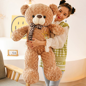 Orsacchiotto <span class=keywords><strong>gigante</strong></span> imbottito <span class=keywords><strong>in</strong></span> <span class=keywords><strong>peluche</strong></span> morbido di grandi dimensioni a forma di cuore personalizzato - Product Image 5