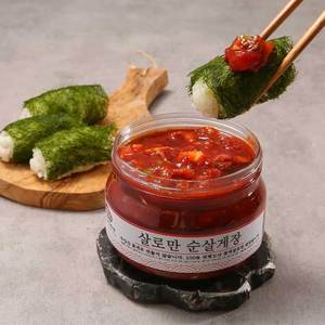 Nhà sản xuất trực tiếp kho lạnh thị hiếu hải sản cay vỏ ít thịt cua ướp trong nước sốt cay - Product Image 2