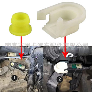 Clip de Nylon para Buje de Cable de Transmisión Ford Kv6z7k340a Dg9z7s004a para Reemplazo y Reparación - Product Image 4