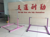 Barra Horizontal multifuncional para el hogar, equipo de gimnasio para hacer ejercicio, barra de Fitness para niños