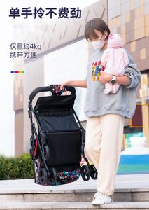 Poussette pour bébé pouvant s'asseoir et s'allonger chariot de poussette portable pliable pour bébé et enfants <span class=keywords><strong>voiture</strong></span> parapluie haute vue - Product Image 6