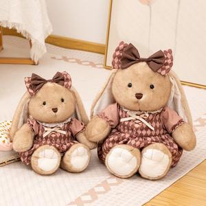 Lindo Peluche <span class=keywords><strong>de</strong></span> Conejo Sucio <span class=keywords><strong>de</strong></span> Chocolate con Vestido y Lazo, Relleno <span class=keywords><strong>de</strong></span> Algodón PP, Muñeco <span class=keywords><strong>de</strong></span> Conejita, Regalo para Niños - Product Image 4