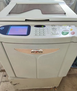 DX2430 RZ220 RZ200 RZ230 RZ370 RZ670 RZ970 DP-A120II EZ231 GR3750 RP3770 Refurbished Used Secondhand Duplicator - Product Image 3