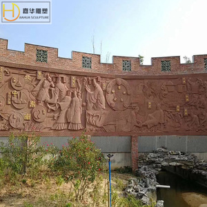 Jiahua Relief <b>Stone</b> Screen Wall Chinese Landscape Design Marble Carving Outdoor Decor - Product Image 4