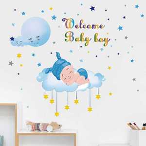 Autocollants découpés en forme <span class=keywords><strong>de</strong></span> nuage pour bébé, nouveau design, bienvenue, dessin animé, pour la décoration <span class=keywords><strong>de</strong></span> la maison, chambre d'enfant, décoration murale <span class=keywords><strong>de</strong></span> <span class=keywords><strong>maternelle</strong></span> - Product Image 5