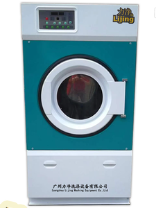 HGQ-25 thương mại Máy sấy quần áo máy giặt thiết bị giặt - Product Image 3