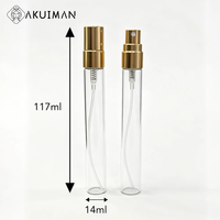 Flacons d'échantillons de parfum en verre borosilicate transparent de qualité supérieure, 5 ml, avec vaporisateur à fine brume, pour parfums de luxe
