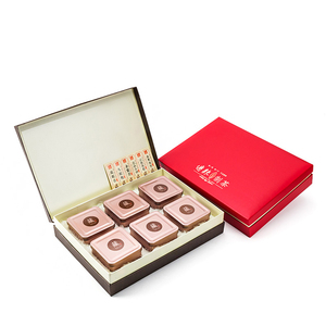 Nuova Confezione Star Packaging Barattolo Personalizzato da 4 Once Rotondo con Etichette Set di Scatole Regalo in Cartone e Lattine in Alluminio - Product Image 6